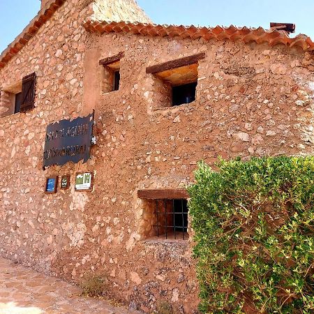 Casa Del Aguila Del Valle Риопар-Вьехо Экстерьер фото